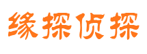 溧阳外遇出轨调查取证